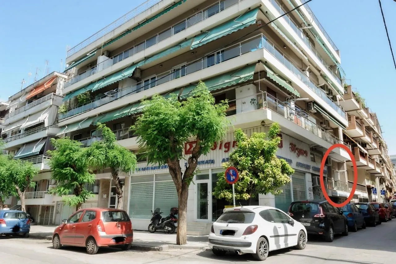 4 Colours Apartment Thessaloniki